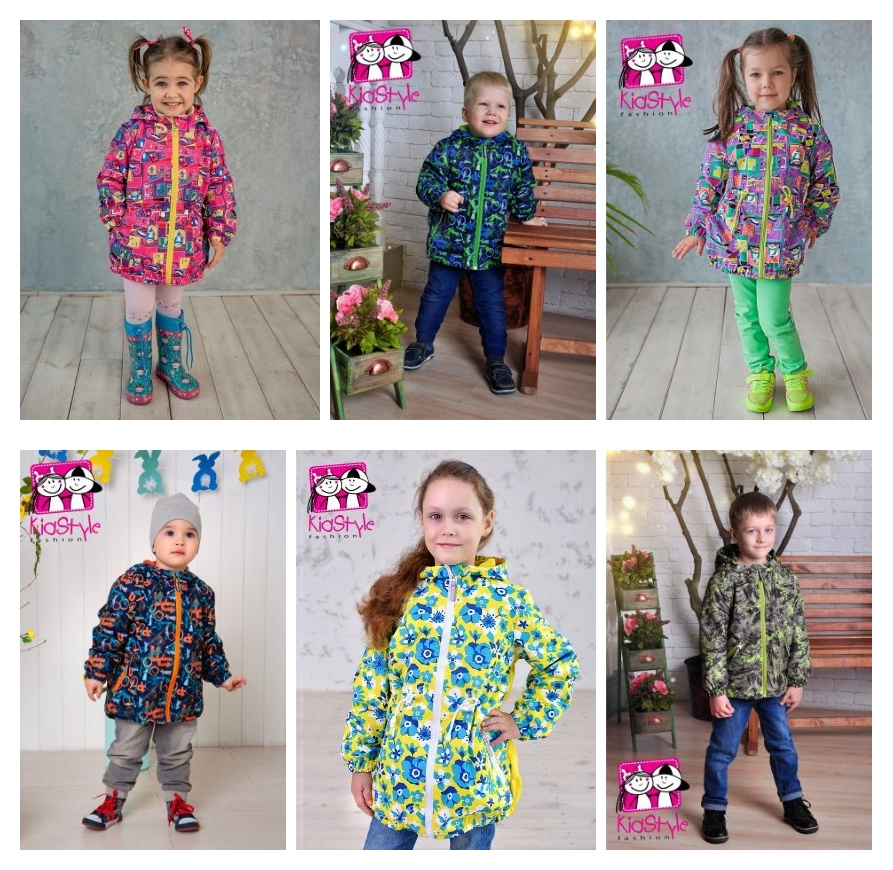 ��������, �������, ������������ ������ ��� ��������� � �������. �����, ����������� � ������. ��������� �� ������ ������. Kid style-1