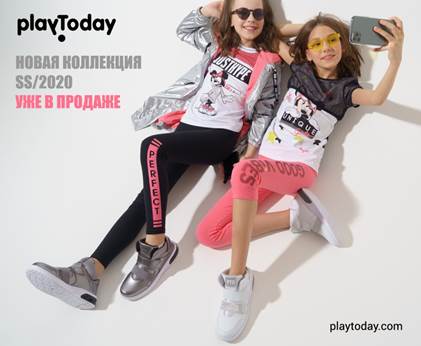 [b]���� ������� �� 13.03. �������� ������� 10% .PLAYTODAY ����� �� ������� ����� ������� ������ � �����! ��������� ����� ��������.  ���� 7[/b]