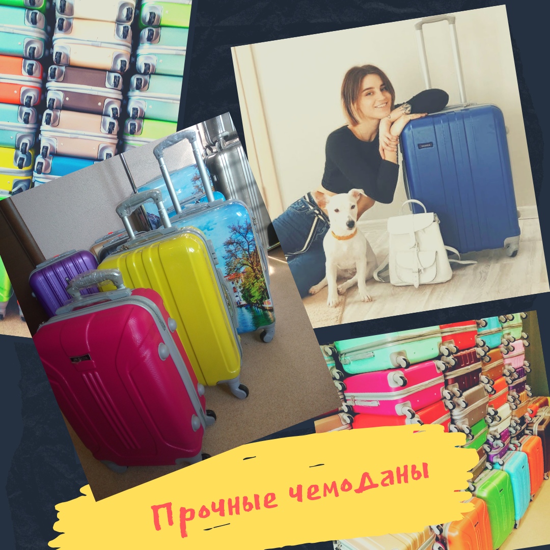 ���� �� 02.03. ����������! 🧳 ������� � ������� � ����, �������! �������, 4 ������, 3 �������! ����� ������ �� �����.���� ����� 1300-1500 ���! ������������� � ����! ☀ 