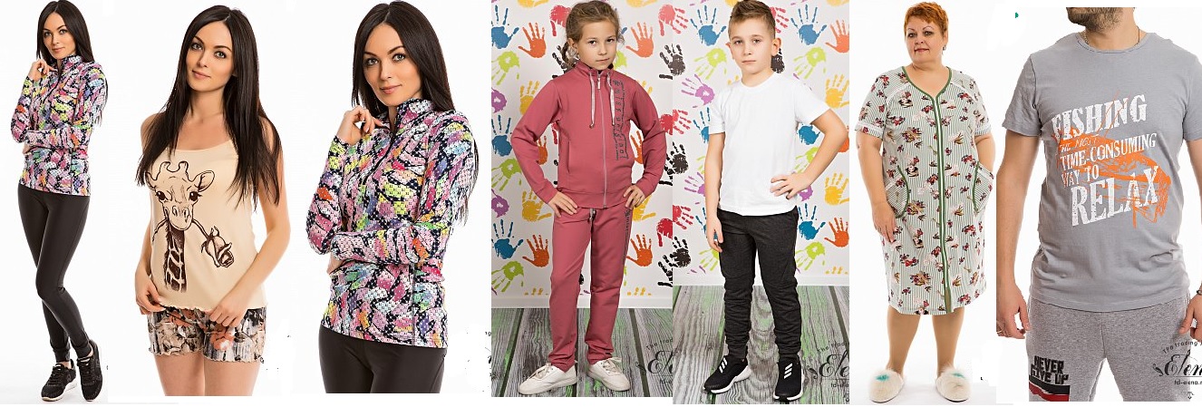 �������� ��� ���� ����� �� �� Elena-.����� �������!!!. ����� � ��������. �������� ����� ������������ � �������� ������ �� ����� ��������� ����� - �� 90 ���. �� 70 �-��!