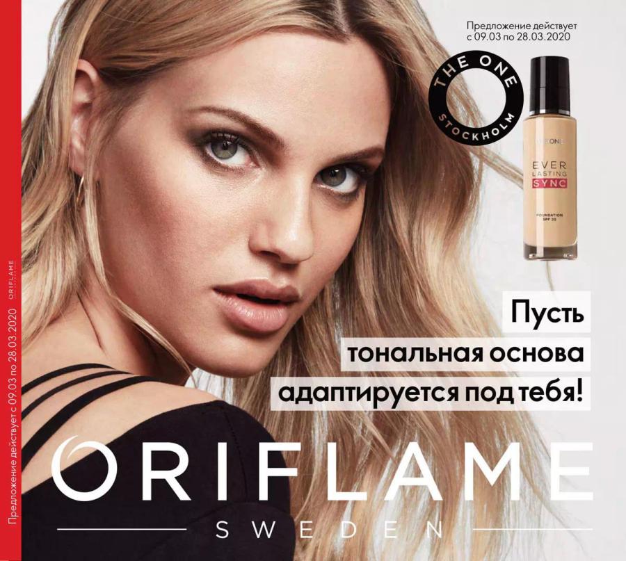 ���� ������� �� 14.03. �����-����! �����:���������� ���.������+������� ������� ������ �� 479� ������ 1280! �����������.������� �\��� 159� ������ 460,��������� �\���� � ��� �� 119� ������ 290,���� 5-�-1 207� ������ 500,����� 319� ������ 800 � ��!