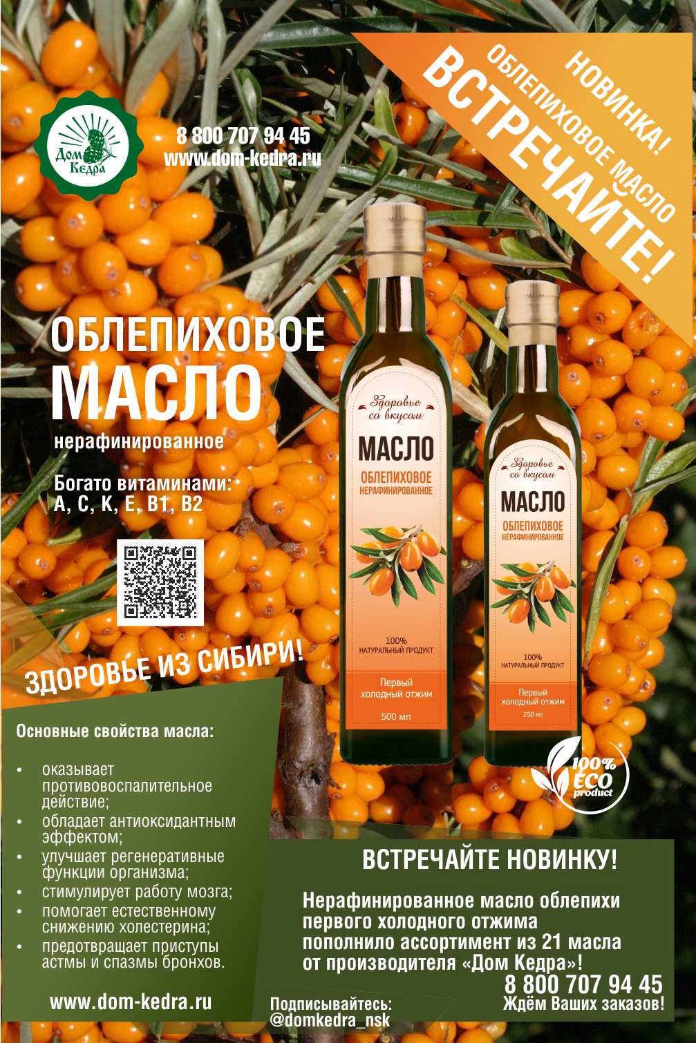 ���� �������.��� ���*��- �������� ��������� ������� :�������� ������ � ����, �������� ������,����������������  ����� � ����������,������ �����,���-����.�������:���������������  �����,����������� ����,�������������  �������� � �������� ����