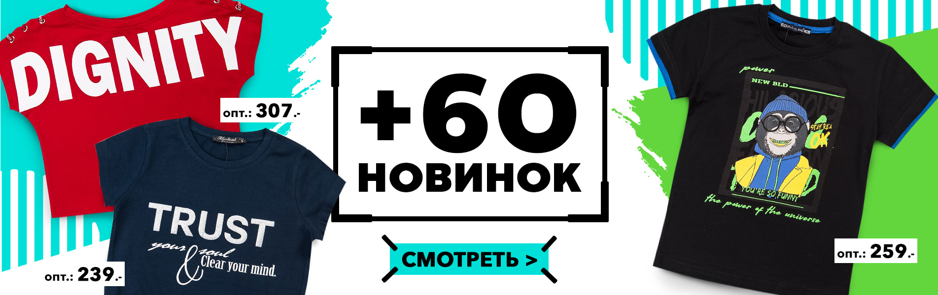 ����� ����!  ������� ��� ��������� � �������, ����� ������ ��������,�������, ������! ������������ ������!