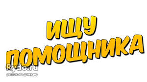 ��� ��������� �� ������� �������.