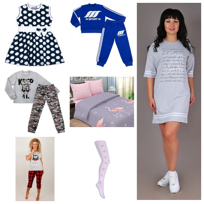 �������� ��� ���� ����� ��������� �������� �� ������� �����. ������ ������� �� 280 ���, ������� ��������� �� 150 ���, ������ ������ �� 230 ���. ������.