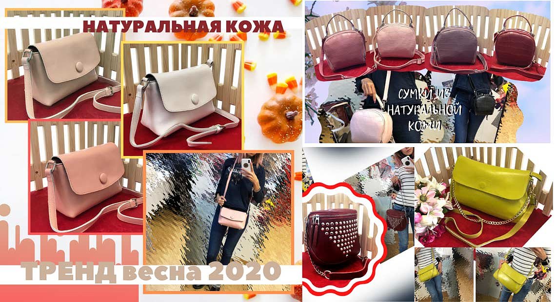 ���� �� 26.03.����� ������ �� ����,��� ����, �������� ,��������,������ �� ����� �������� ���� �� ��,��� ����� look.�������.�74.