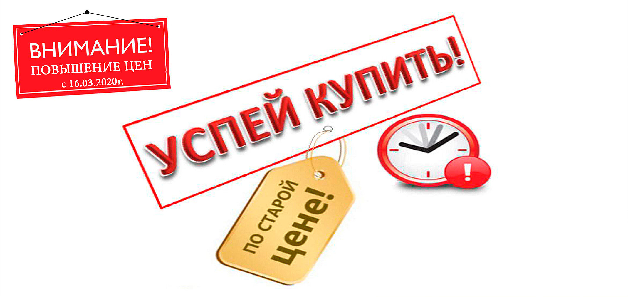 ������� ������ �� ������ �����