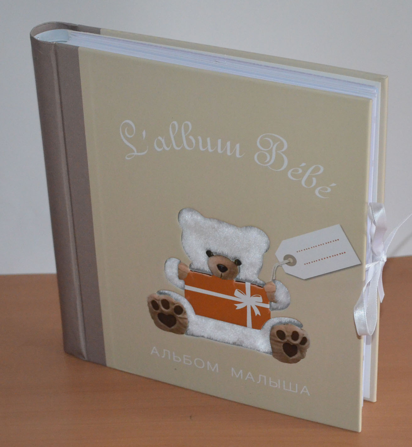 ���� �������. �������� - ��� ����� ��� �������� � ��������� ������ � ��������. ����� 1/2020