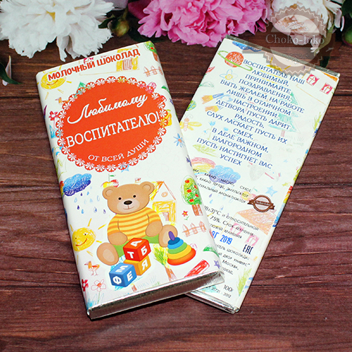 ��������� " �������� �����������"    ������� ����: 130 �