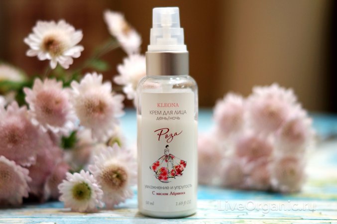 Kleona - ����������� �������� ������������ ���������. ����������� � ���������� ������� �� ����� �� �����, ����� � ��������. ������� 13% �� ����������! ����� 8