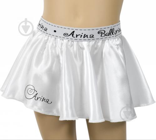 ��� ������ ���������� ���� ��� ������� SGY 201017 - �����?  � ���������� �������� �� �����