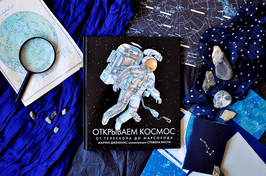 ���-�� ����, ������, ������, ��� ���������� �����. ���� �� ������� �����������! ����� ����, ������� ����� ����� � ������ �����! � ���������� ������� Kumon! ������� ������ �� 2 �������� �����!