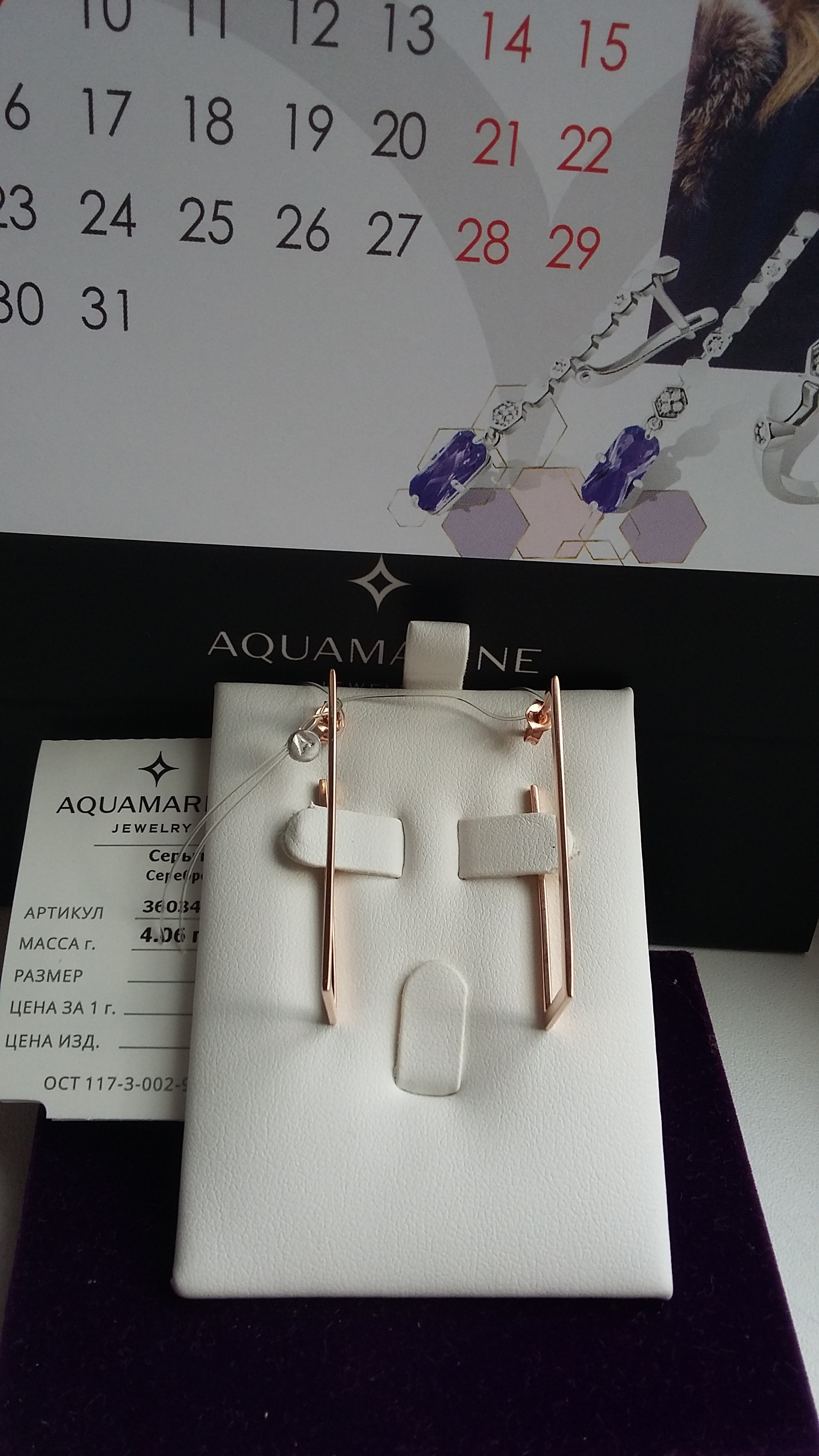 � �������! ����? ������ ������������ ������� ����: 698 � +��� �������: 36034 �����: ��������� � ������� 1 ���� ��� ���� 6 % !!! 