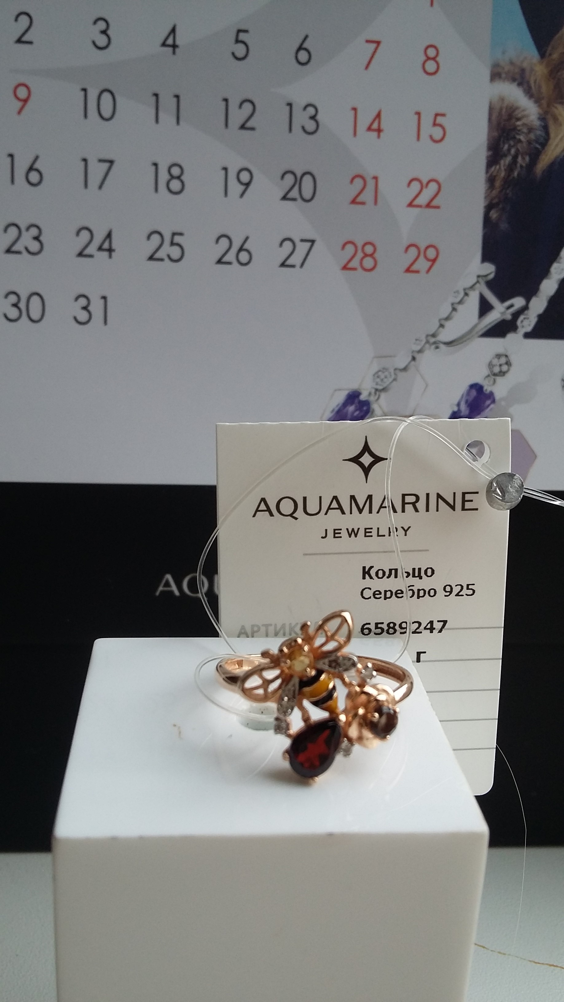 � �������! ����? ������ ������������ ������� ����: 477 �+��� �������: 6589247 �����: ��������� 5������ 1������ 1������ 1����� �������� � ������� 1 ������ 18 ��� ���� 6%!!! 