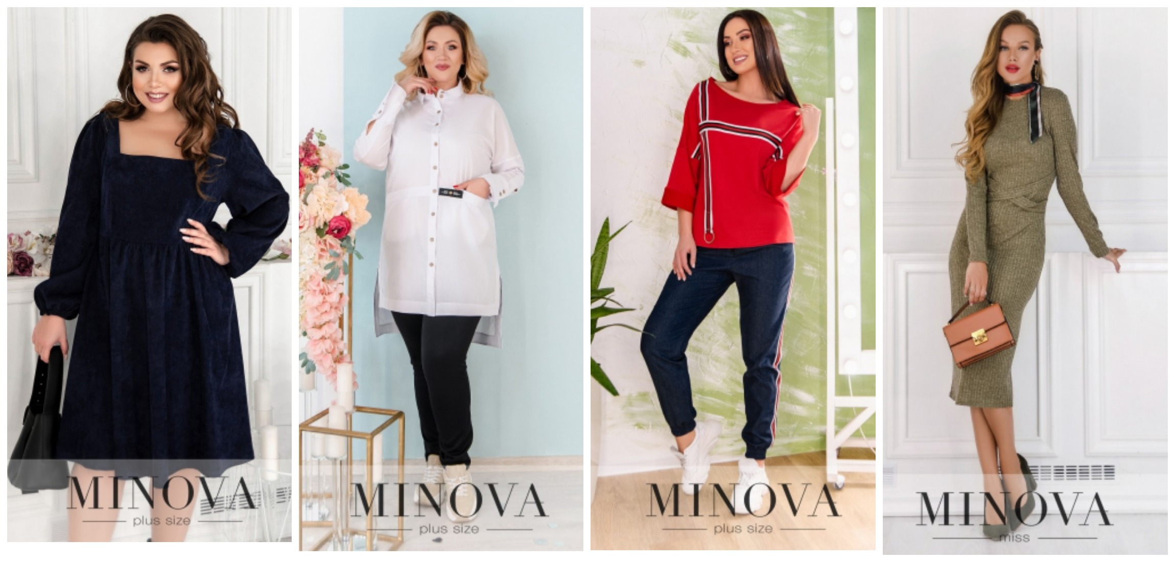 ���� �� 29.03. Min�va-23 ��������������� � ����������. ������, �����, �������, ������, ������, ���������. ��� �����. ������� 42-66.