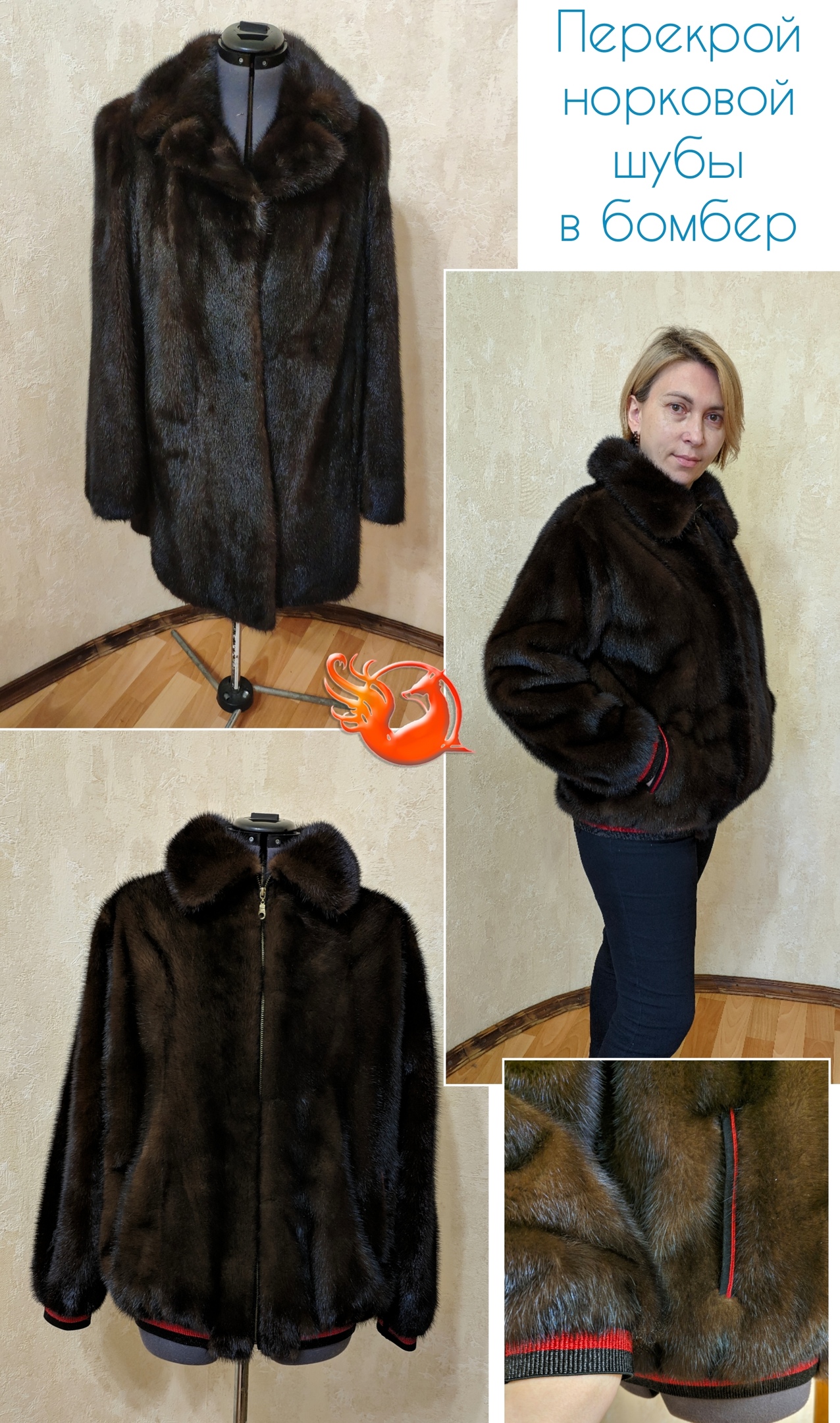 �������� �������� ���� � ������