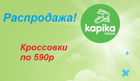 ����� ���������� ��� ��������� �� 590�