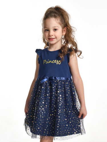 ���� �������. Mini&Maxi ������� ������ ��� ����� 6.