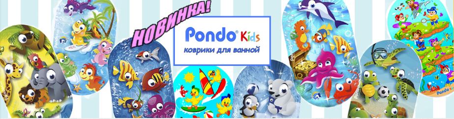 ���� 31.03. ������ ��� �����. �������� ��� ����. ������� ��������.. �����-02-20.