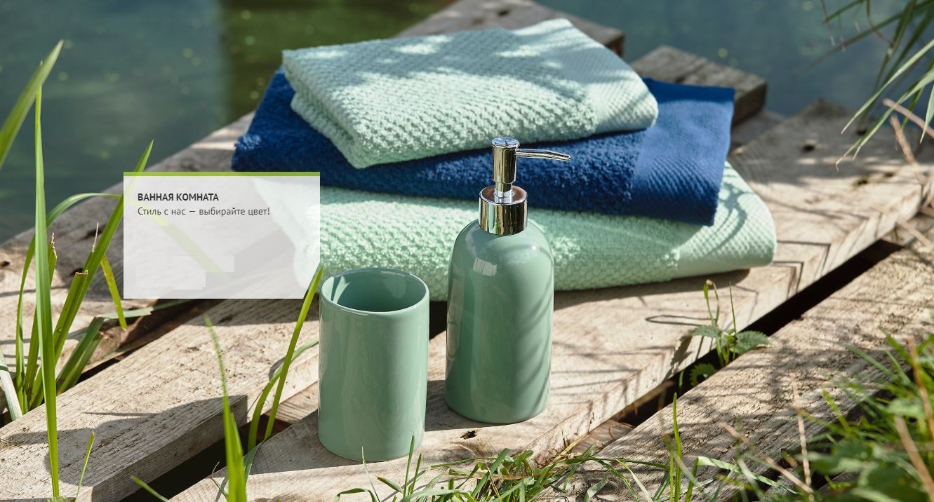 ���� �� 31.03. ������������ �������� ��������� � ������ �������� ������ ��� ���� �� �����, ������, ������ � ���. �����-2.