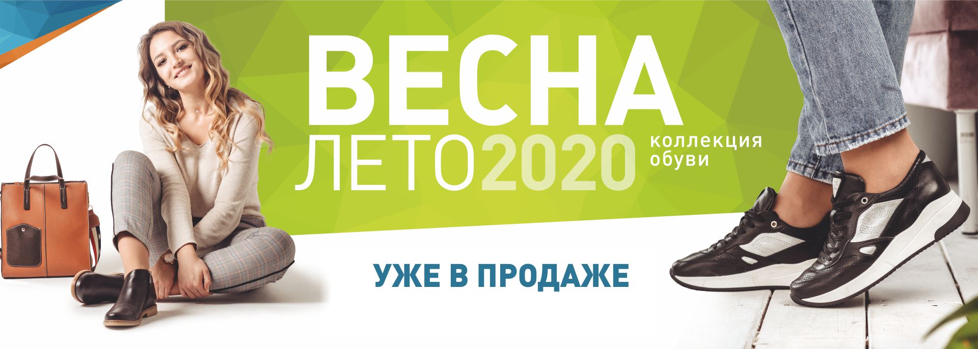 [b] ���� ������� �� 17.02. ����� �������, ������ ����������� ��������� - ��������� ��������� ��������! ���� ������ �� ������ �������� �� 43 ��.����� ��������� ����� -2020! [/b]