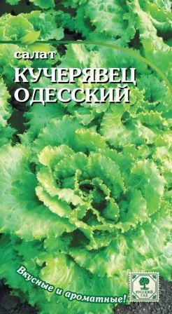 ���� �������. ������ 17. (�� 22.03).