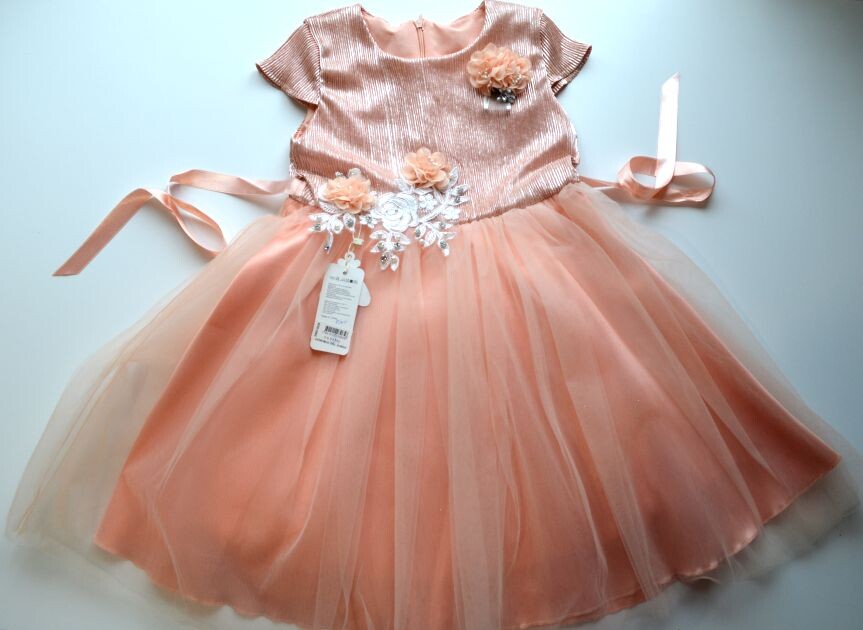 ������ �� ��������� �� �������� ����!