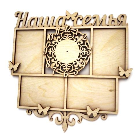 [b]���� �� 29 �����. ������ 40% �� ���!��������� ��� ����������, ���������, �������,������� �������, ������� ��������, ��������� �� ������. ����� ����� �����!�����-53[/b]