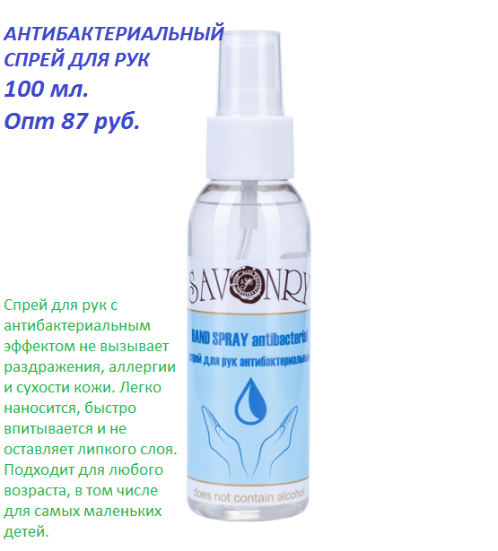 ���� ������� �������� �� 18.03_12:00. ����������������� ����� ��� ��� 87 ���. (100��) ���������� ����� ������ ������. � ������� �������� ����������� ����������� ��������� ������ ������ ��-���-��. 