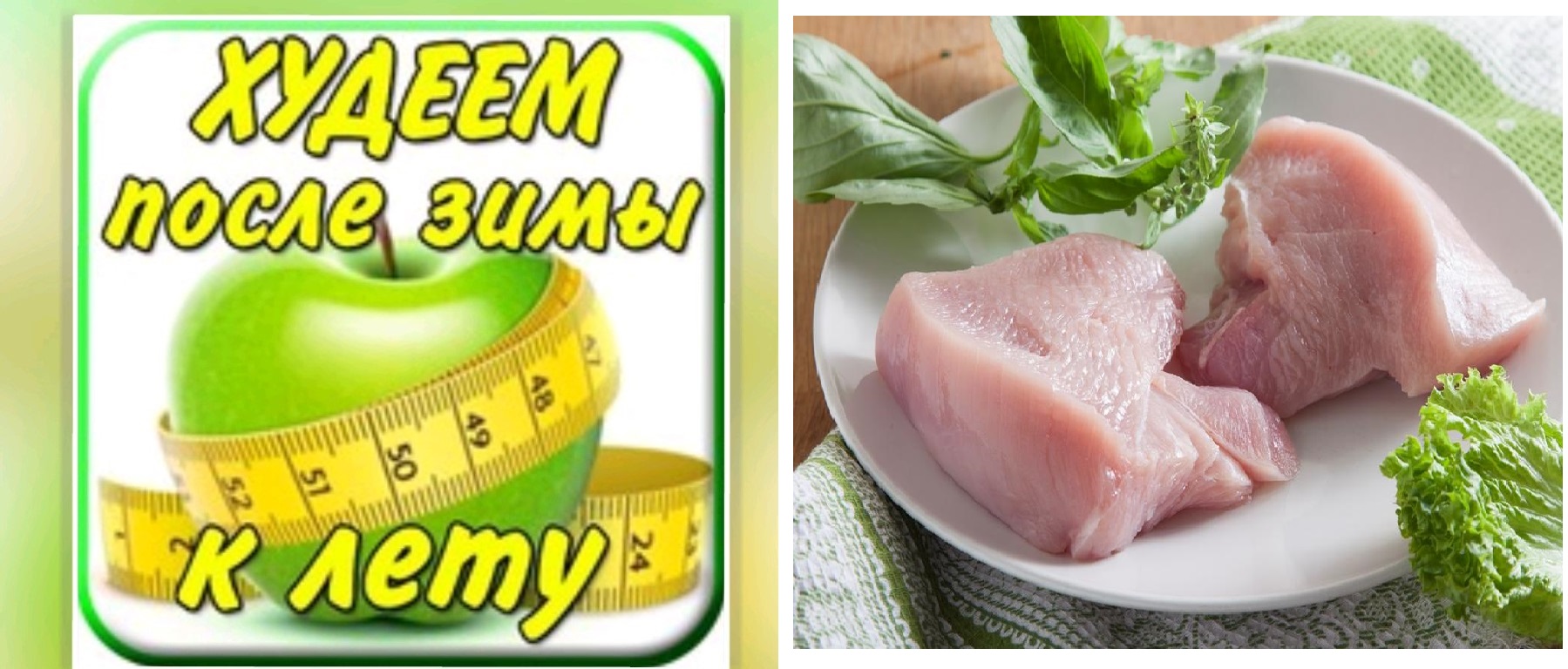 ���� �� 29.03. �������� ��������� � �����! ��������� ����������� ��������: �������, ������, ��������, �������� ����������, �������. 