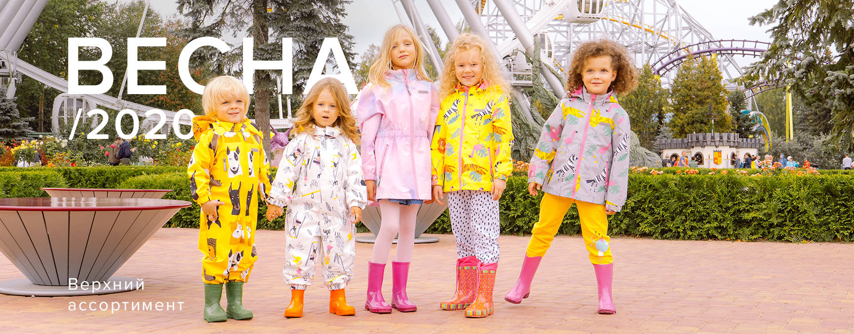 ���� �������. Crockid,Optop,Cubby �������� �� �������������.������� 16%.������� ����������� �� ������� ����� �� ������� ������.����� 7