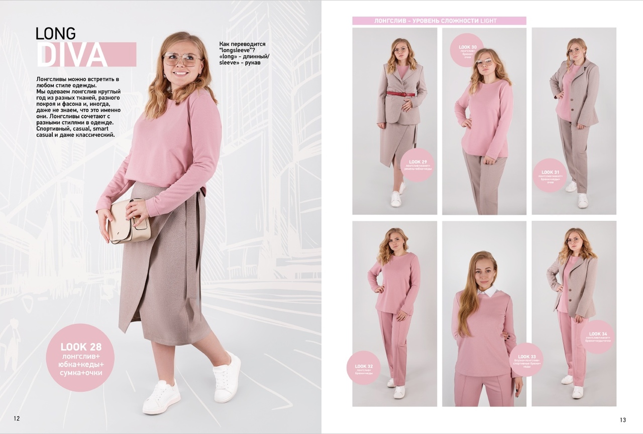 "Ya_sew" ��� �����������. ���� ���� ��������-������� �� �������� ��������� � �����-��.