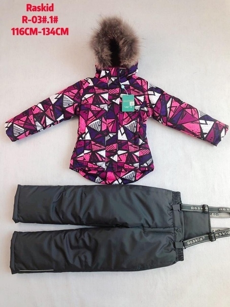 [b]���� �� 31.03. ���������� ������ � ������������ ���������� ��������, ������, ��������. ����������� �� 780 ���., ������� �� 950 ���. ������ ������� �� 1300.[/b]