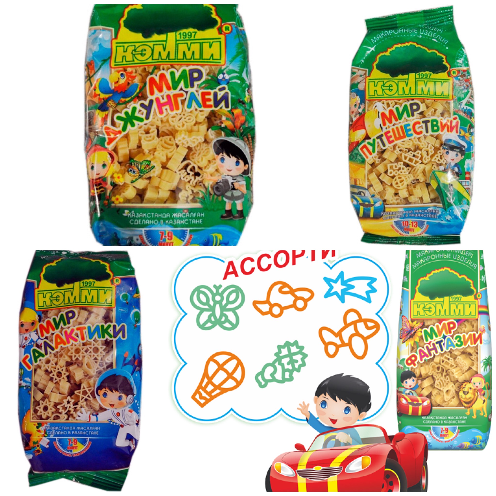 ������� ��������� �� 42 �����