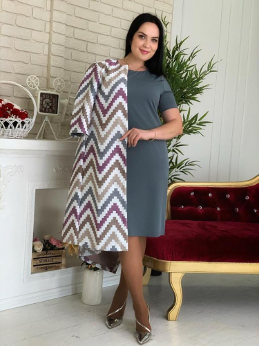 [b] ���� �� 12.04. ������ �������� � �������, ����� ��� ����! �� ChopA ������ �� ��! ��������� ��� �� 48 �� 66�[/b]