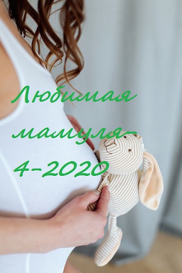 ���� �� 13 ������ 2020.������� ������-4-2020.����� ������ ���� �� ���أ � ��������� ��� ������� ��� ������� � ����-� ���. ������� �����������. ������� ��������.��� ���� �� �� �������.���������.