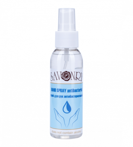 ����������������� ���� ��� ��� Savonry