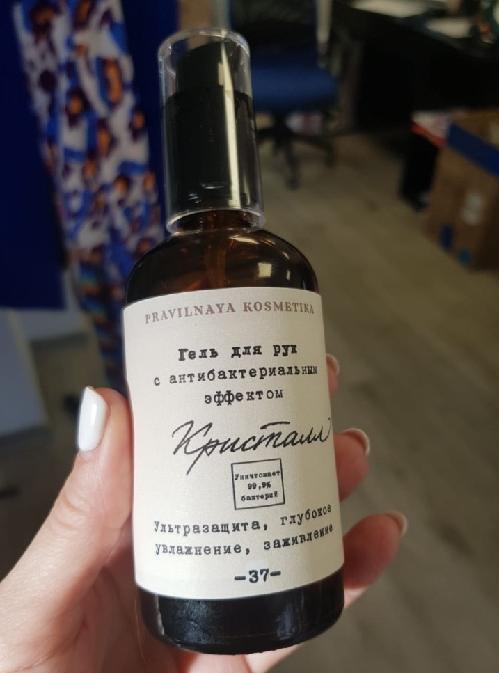 ����������������� ����, �������� ��������� Pravilnaya Pravilnaya ���������