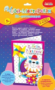 ���� �������. ����-����������: �������, ����������, �������� �� �����, �����, ������, �������, ��������. ����� ��� � ������ � ����� 02/20