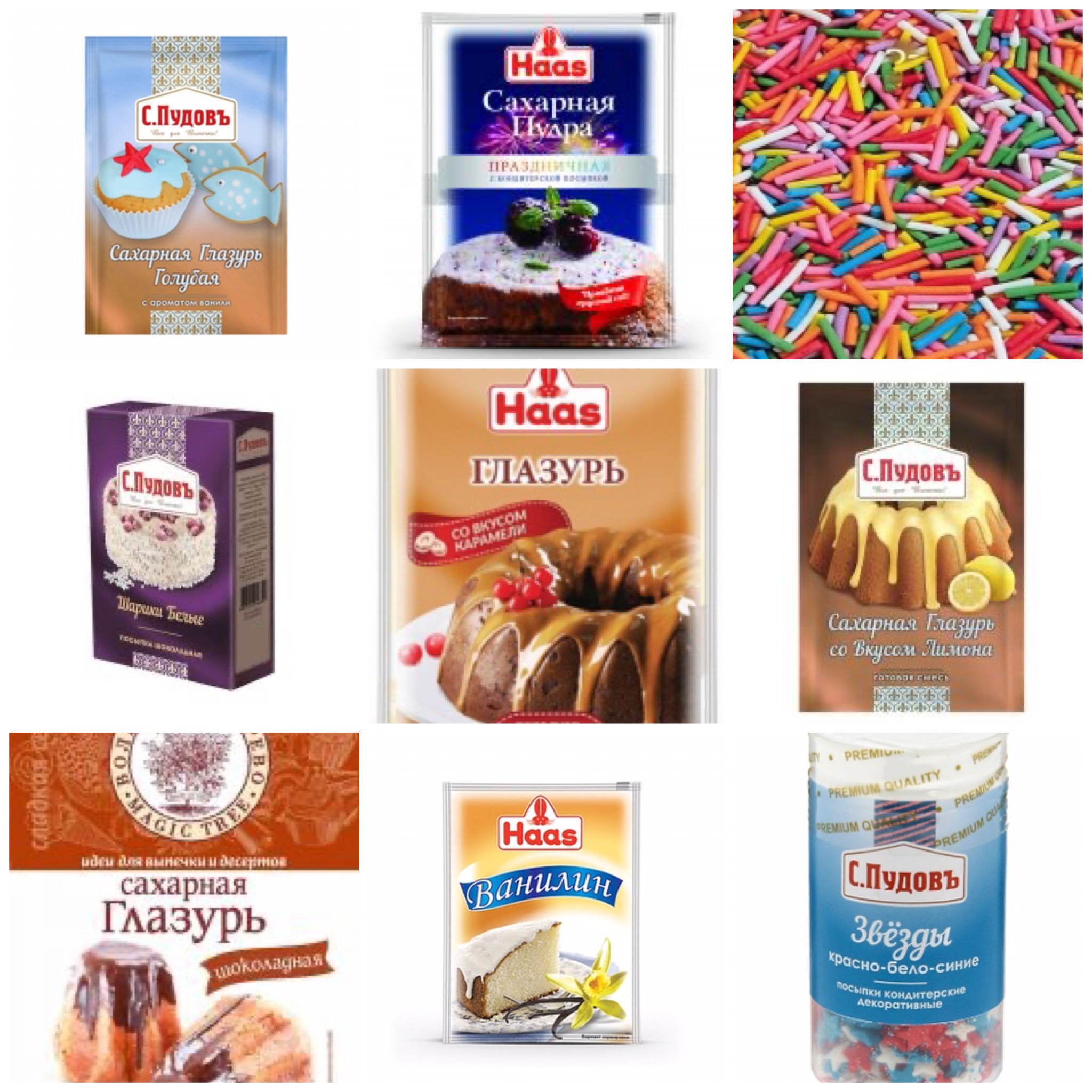 �������� ������� ��� �����. ��� � ����� ������� � ������ ���)