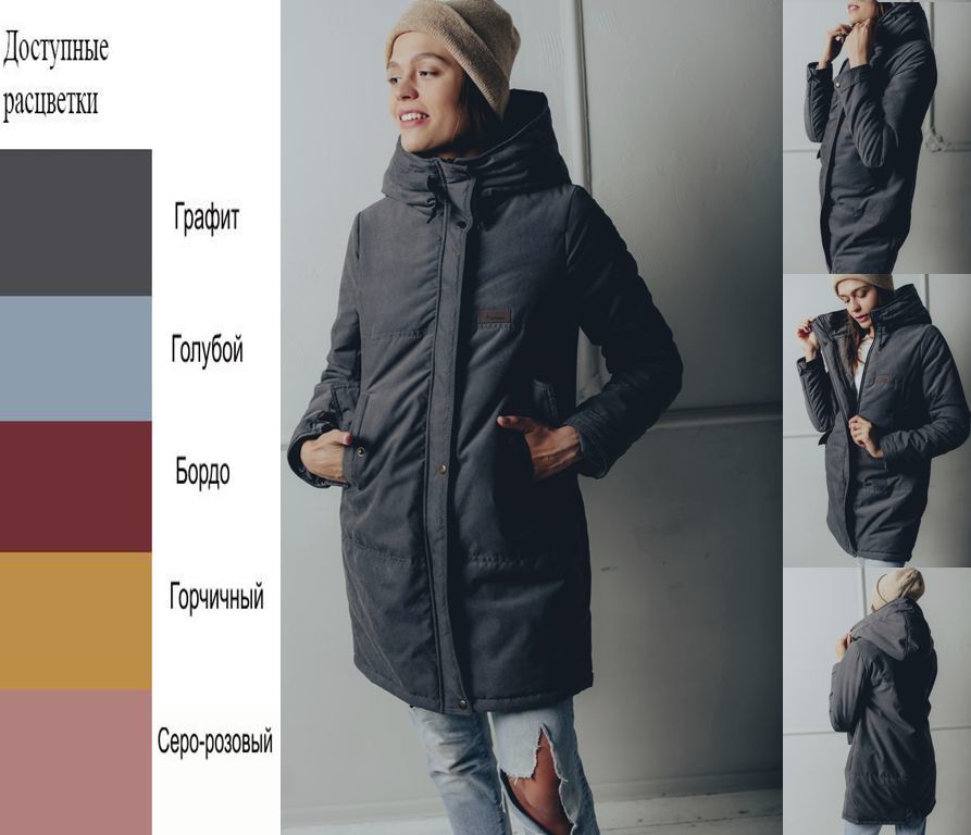 � �������! ����� ������� ������������ �����, �. 54