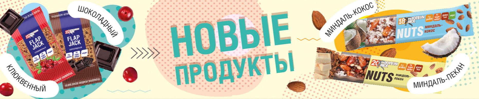 ���� ������� �� 30.03. Roy@l C@ke - ����������� �������, ��������� � ���������� �������������! ����������� ���������, �������, �������, ������, ��������! ��� ������� ������!!! ���� �������!!! - 9