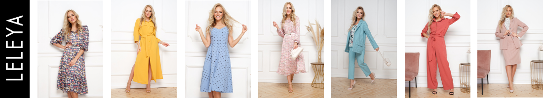 ������ ����! LELEYA ����� ���������� ��������������� ���������! ������ ��������� ����������� ������� ����� �� ������ �����.