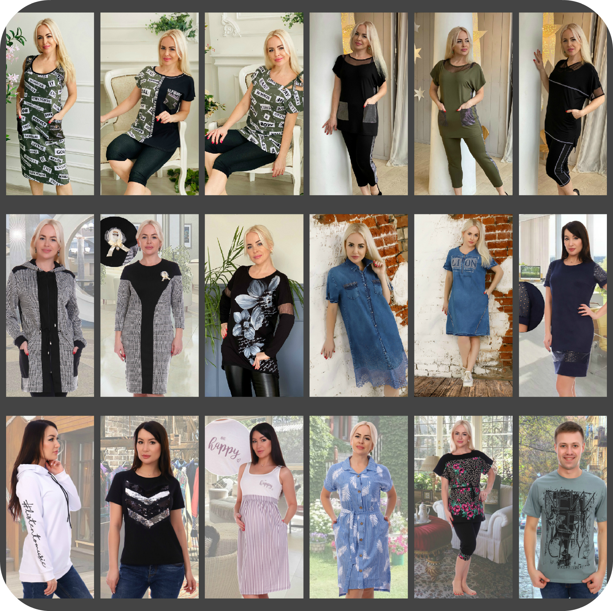 ������ ����� ��������� �������� ��� ���� ����� ! ������ ������� ,������� � �������. ������� ,��������� , ������ ,������, ������� , ������� � ��������. ������� 38-70.������� ����������� �������� �� ������� . ! ����� 37 . 