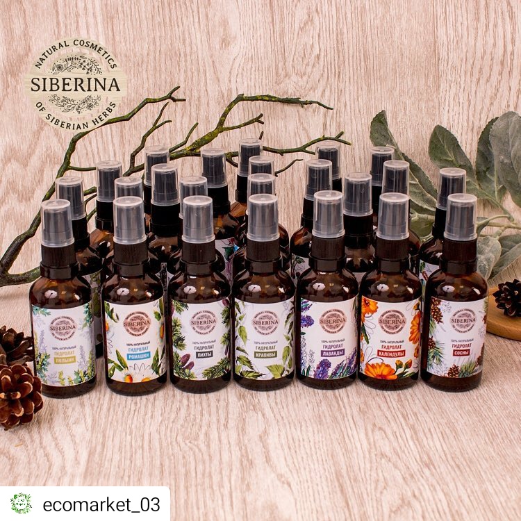 �������� �������!  ������ �� ������ �������������  � ������� Siberina � ������� ��������!  ���� �� �� ������ ������������  ����� ����� ����������, ��� �������,  ��� ������� ��� �� ��������, �� ������  �� ������ ����������� ����-������! ����� �������� 55 �