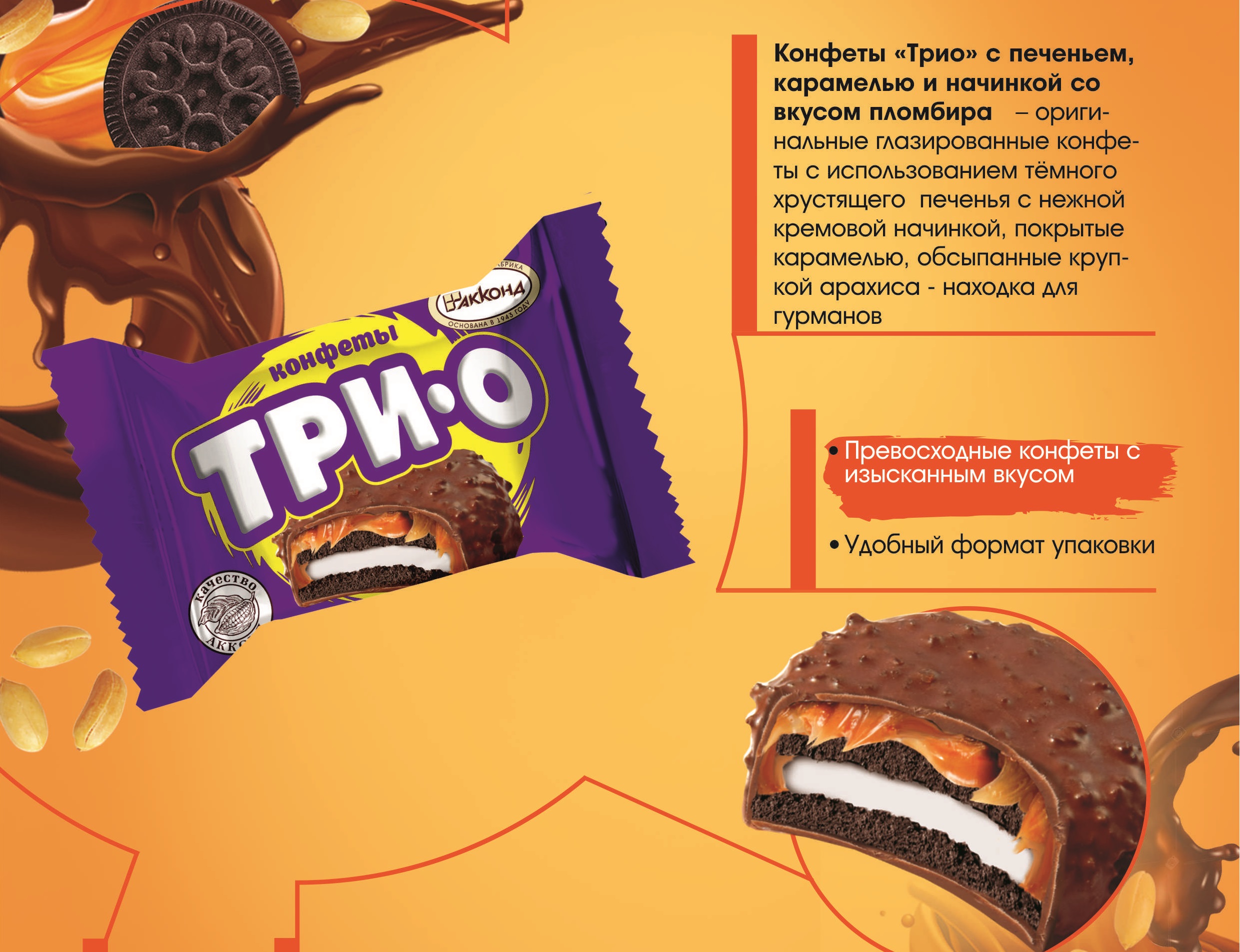 � 1 ������ ��������� ���. ���� ������! ����� ����� �� ������� ��� �� ����. ����� ������ 179���, ����� � �������� �������� ������� 223 ��� , ��������, ��������� � ������ ������� � ������� �� ���������� ����� � ����� �����!!! 