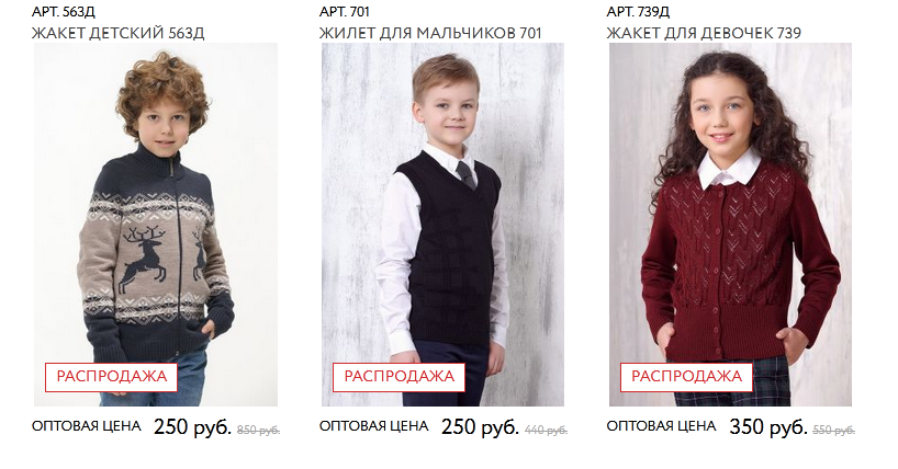  ���������� �� 75%. �������� �������� � ������������ �������� ��� ����� �� 2 ��� � �� 50 �������. �������� ������, ��������, ��������, ������, ������, ������, �����. ����� 35.