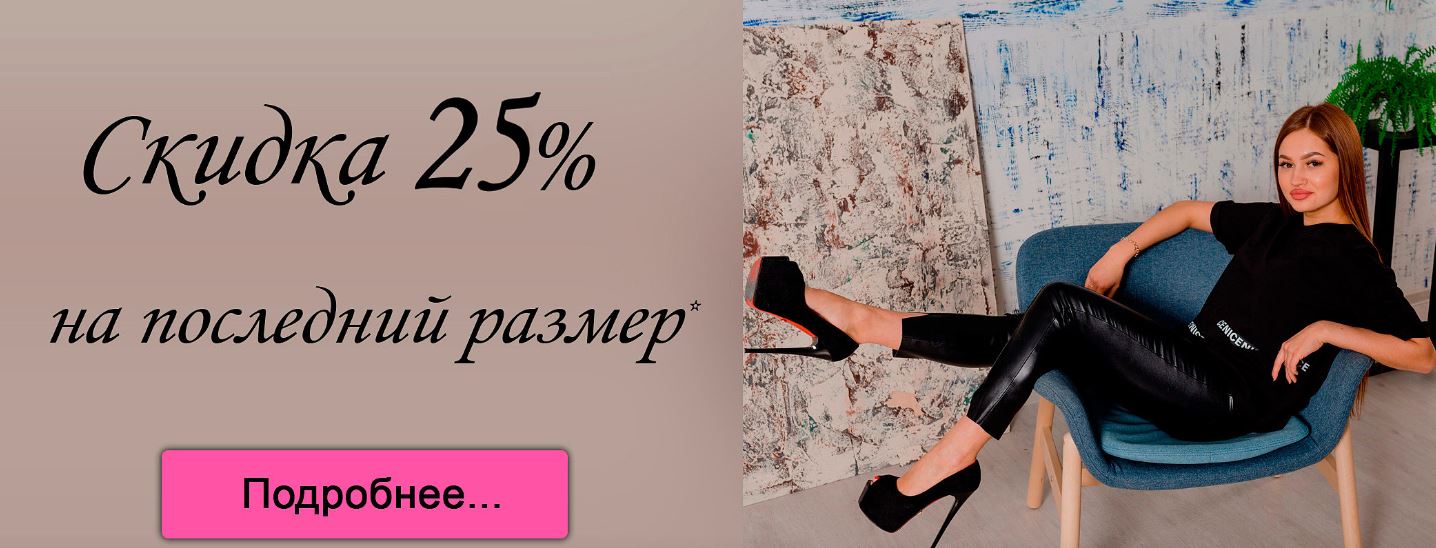 ���� �� 23.03.���������� ��������� �������� � ������������ � �������. ����� 200 ������� �� ������� - 25 % �� ���.������ 3 ���.�������� ��������� �������.� 99.