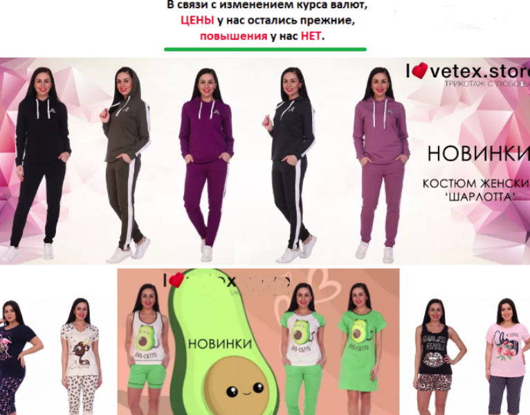 �������� � �������! ������, ��������, ��������, ������, �����, ������, ������, ������. �������� ���������, ������� ��������� ���. ���� ������� � �������.