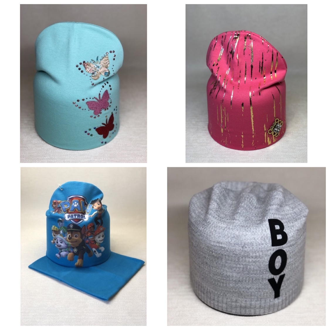 ���������� �����!� �������!